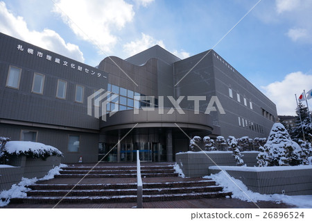 札幌市埋藏文化遺產中心和札幌中央圖書館 札幌市埋藏文化遺產中心和札幌中央圖書館 26896524