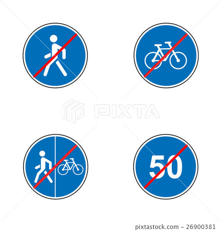 Set of road signs. Signboards. Collection of 26900381