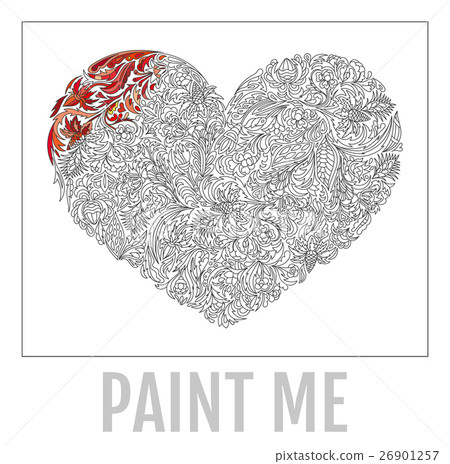 Decorative Love Heart. Vector illustration Decorative Love Heart. Vector illustration 26901257