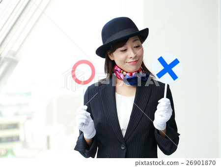 Guide with a seal and cross sign Guide with a seal and cross sign 26901870