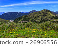 Mountain trail 26906556
