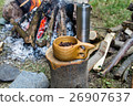 Outdoor coffee at camp 26907637