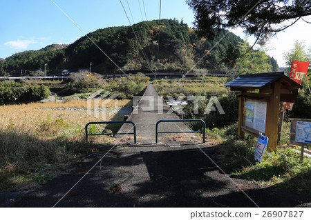 高知縣清水定居橋(Yukuro Settlement Bridge) 高知縣清水定居橋(Yukuro Settlement Bridge) 26907827