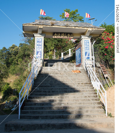 Worldpiece Paco Da entrance Worldpiece Paco Da entrance 26907941