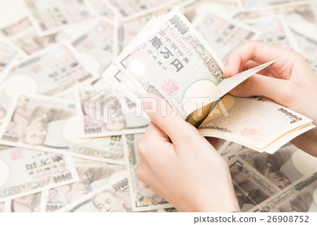 A lot of money 26908752