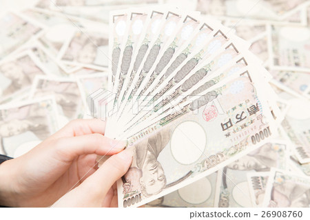 A lot of money 26908760