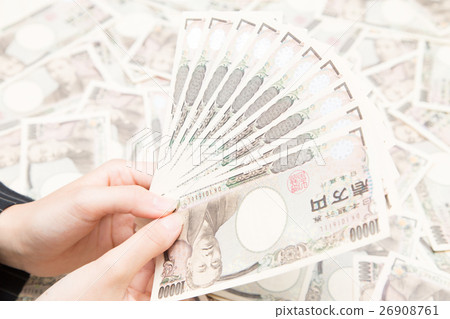 A lot of money A lot of money 26908761