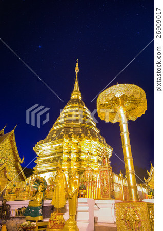 Wat Phra That Doi Suthep in Chiang Mai. 26909017