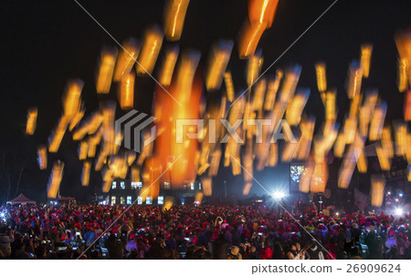 Naruto lamp, past year tradition. Naruto lamp, past year tradition. 26909624