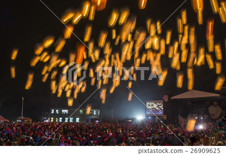 Naruto lamp, past year tradition. 26909625