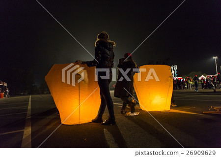 Naruto lamp, past year tradition. 26909629