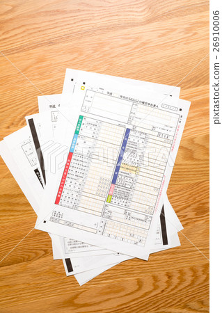 申報表紙質退稅申報表 26910006