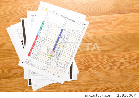 Declaration Form Paper Tax Refund Declaration Form Declaration Form Paper Tax Refund Declaration Form 26910007