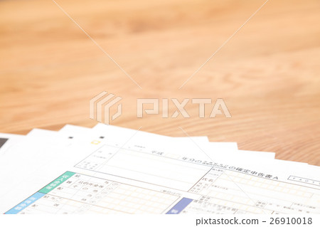 Declaration Form Paper Tax Refund Declaration Form 26910018