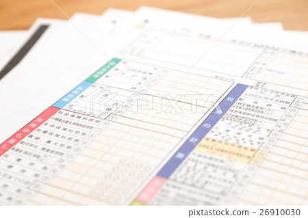 申報表紙質退稅申報表 26910030