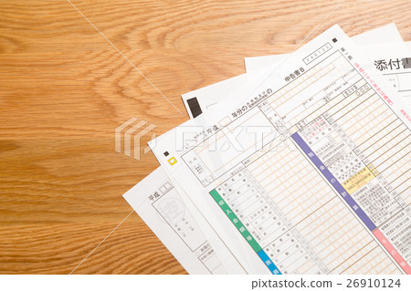 Declaration Form Paper Tax Refund Declaration Form 26910124