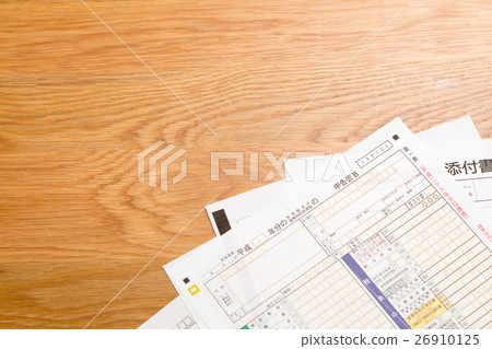 Declaration Form Paper Tax Refund Declaration Form 26910125