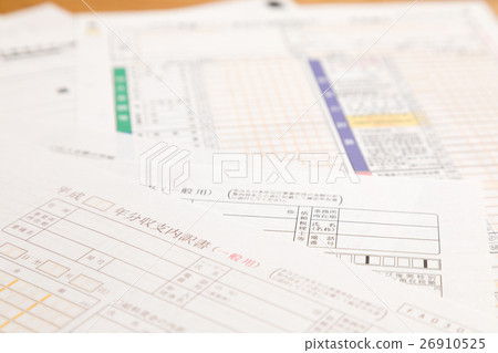 申報表紙質退稅申報表 申報表紙質退稅申報表 26910525