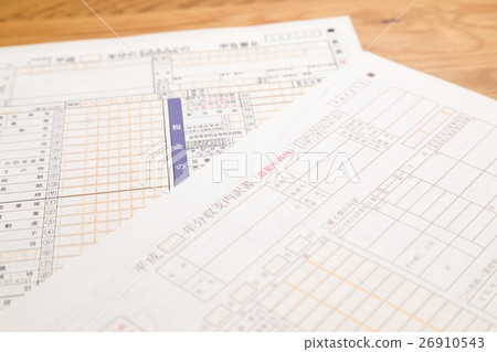 申報表紙質退稅申報表 申報表紙質退稅申報表 26910543
