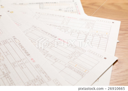 申報表紙質退稅報告表單資產負債表 申報表紙質退稅報告表單資產負債表 26910665