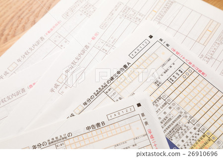 Declaration Form Paper Tax Refund Report Form Sheet Balance Sheet Declaration Form Paper Tax Refund Report Form Sheet Balance Sheet 26910696