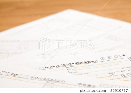 Declaration Form Paper Tax Refund Report Form Sheet Balance Sheet Declaration Form Paper Tax Refund Report Form Sheet Balance Sheet 26910717