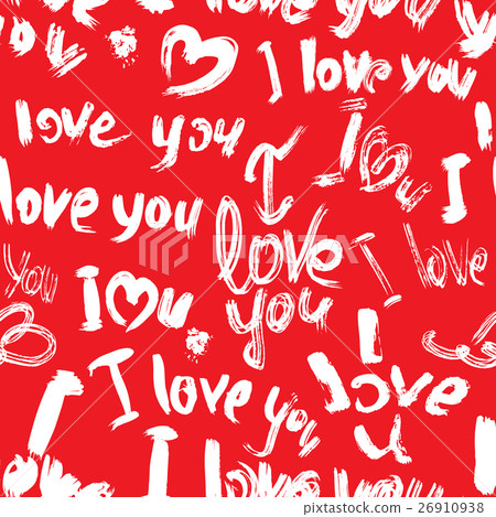 Seamless pattern with brush strokes and scribbles 26910938