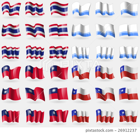 Thailand, Altai Republic, Taiwan, Chile. Set of 36 Thailand, Altai Republic, Taiwan, Chile. Set of 36 26912237