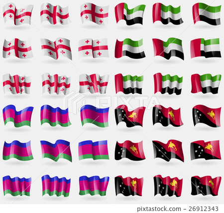 Georgia, United Arab Emirates, Kuban republic, Pap 26912343