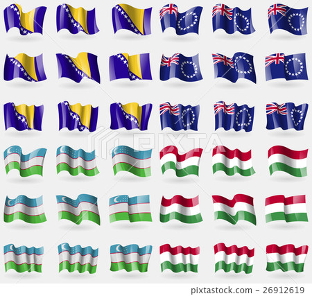 Bosnia and Herzegovina, Cook Islands, Uzbekistan, 26912619