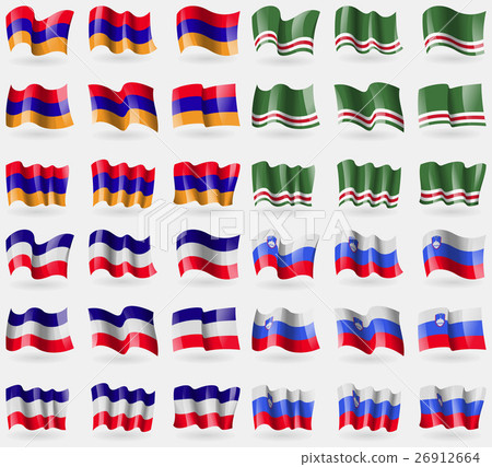 Armenia, Chechen Republic of Ichkeria, Los Altos, 26912664