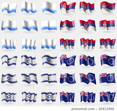 Altai Republic, Serbia, Israel, Cook Islands. Set 26912666