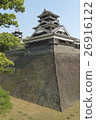 熊本城堡Uto槳 26916122