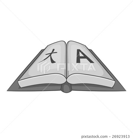 Dictionary japanese to english icon 26923913