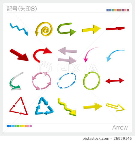 Arrow symbol mark icon 26939146