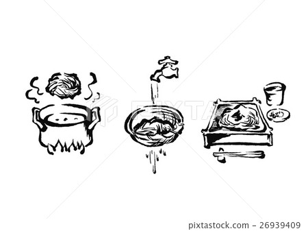 Sarcasm illustrations 26939409