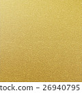 Realistic Gold Glitter Texture. EPS 10 Realistic Gold Glitter Texture. EPS 10 26940795