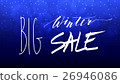 Big Winter Sale Hand Lettering Inscription 26946086