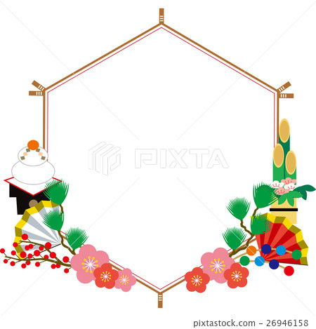 새해를 축하 프레임 - 스톡일러스트 [26946158] - Pixta