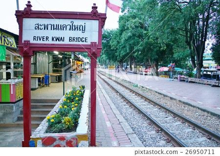 River Kwai Bridge Station of Kanchanaburi, Thailand 26950711