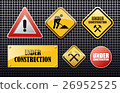 Under construction 26952525