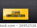 Under construction 26952526