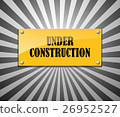 Under construction 26952527