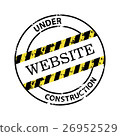 Under construction 26952529