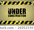 Under construction 26952530