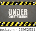 Under construction 26952531