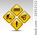 Under construction 26952532