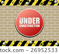 Under construction 26952533