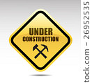 Under construction 26952535