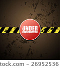 Under construction 26952536